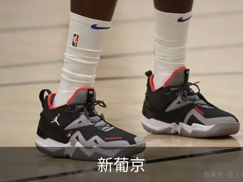 澳门葡京娱乐|葡京网址